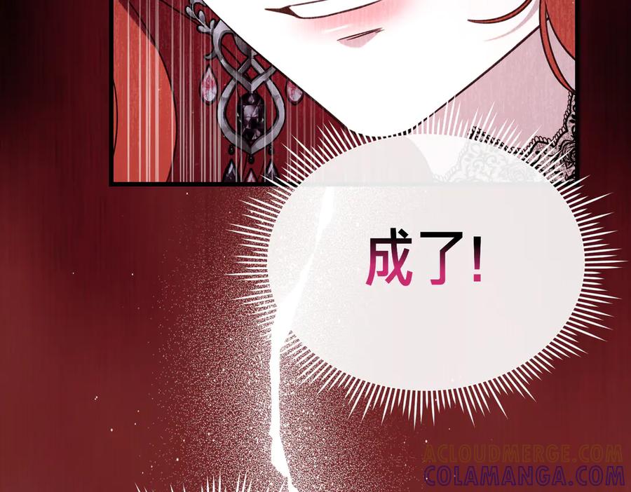 第217页