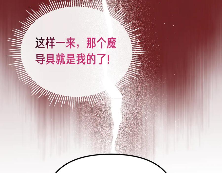 第218页