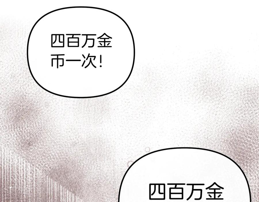 第223页