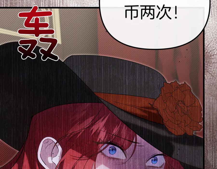 第224页