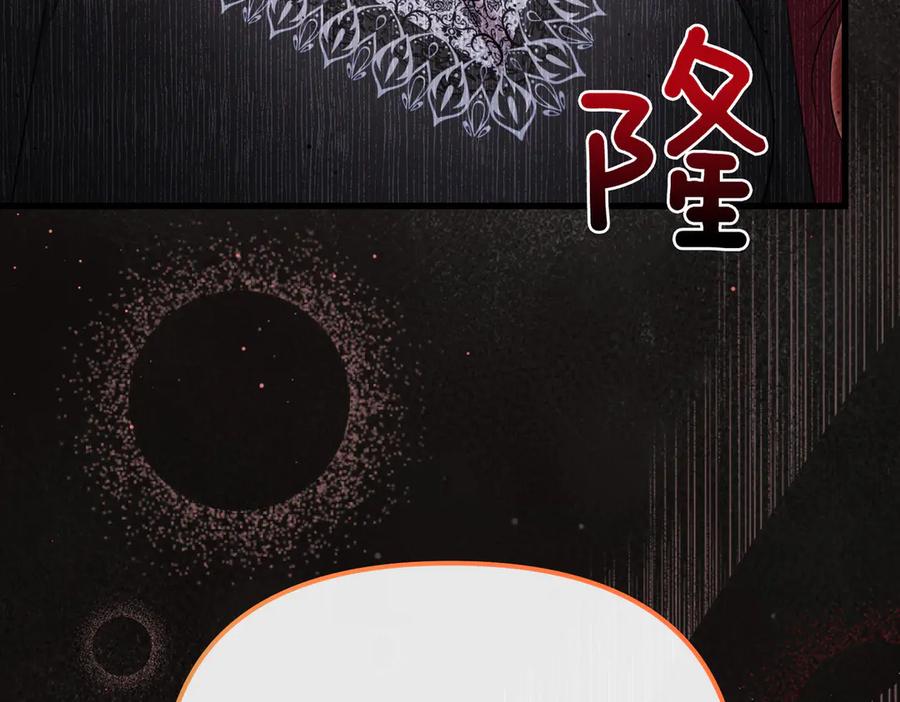 第226页