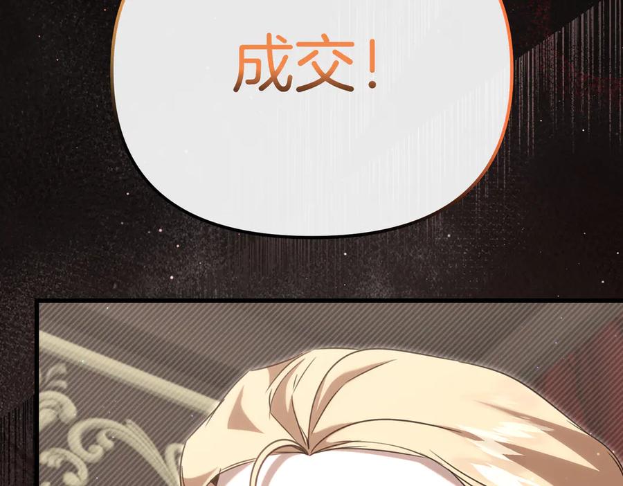第227页