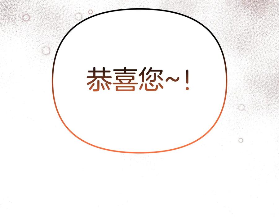 第230页