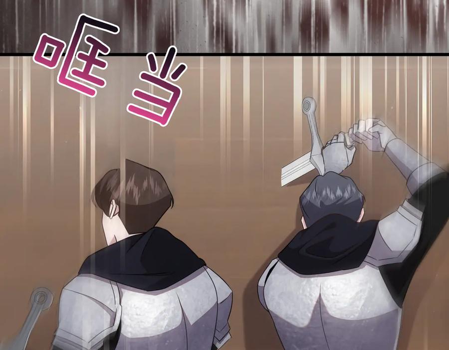 第190页