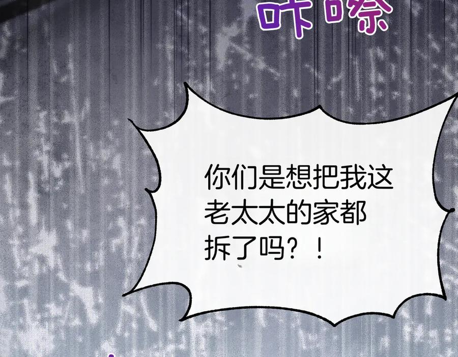 第206页