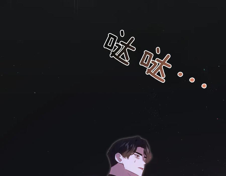 第212页