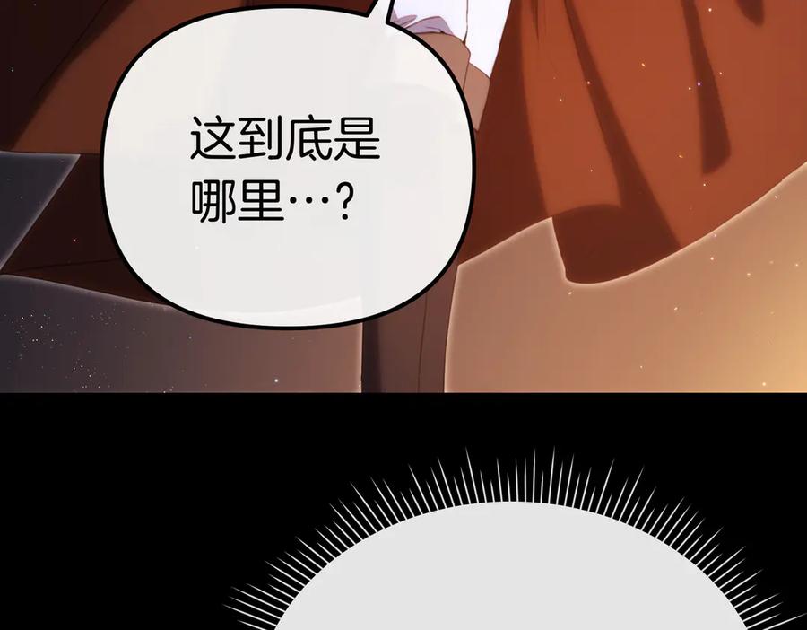 第214页