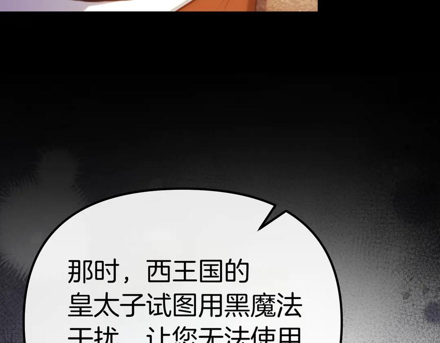第218页