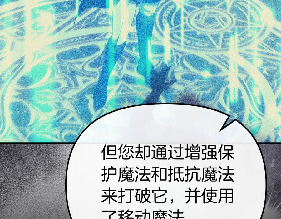 第220页