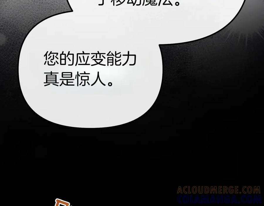 第221页