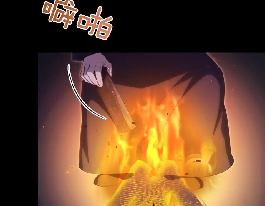 第222页