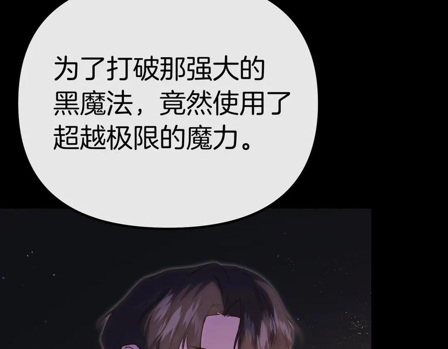 第224页
