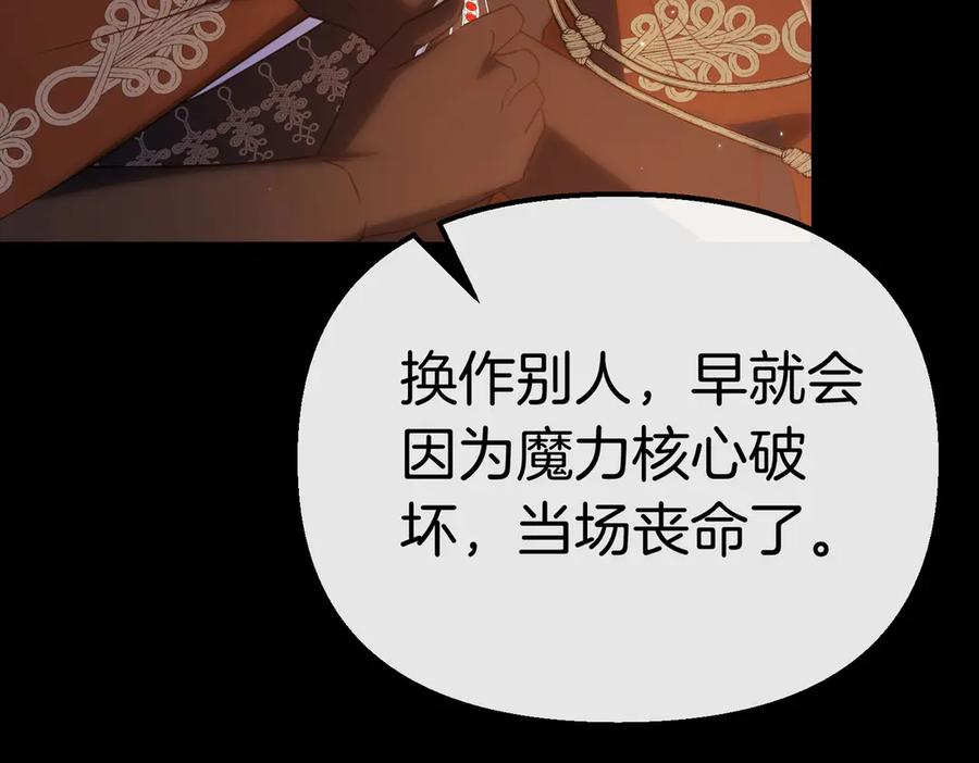 第226页