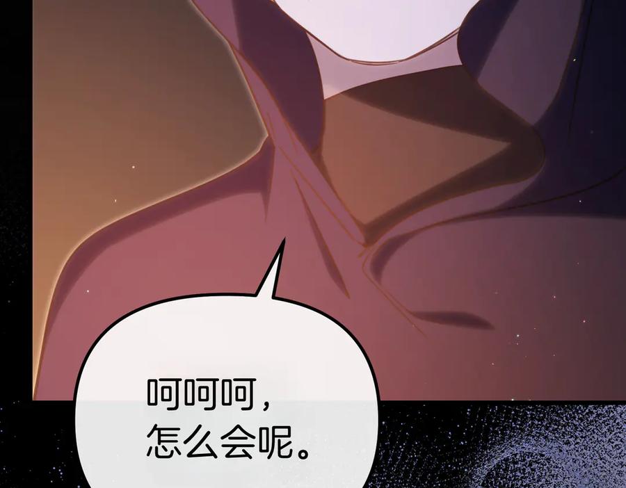 第230页