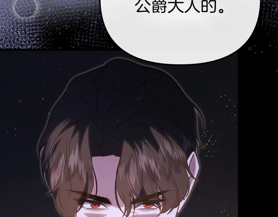第232页