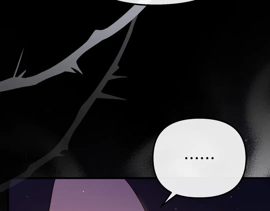 第235页
