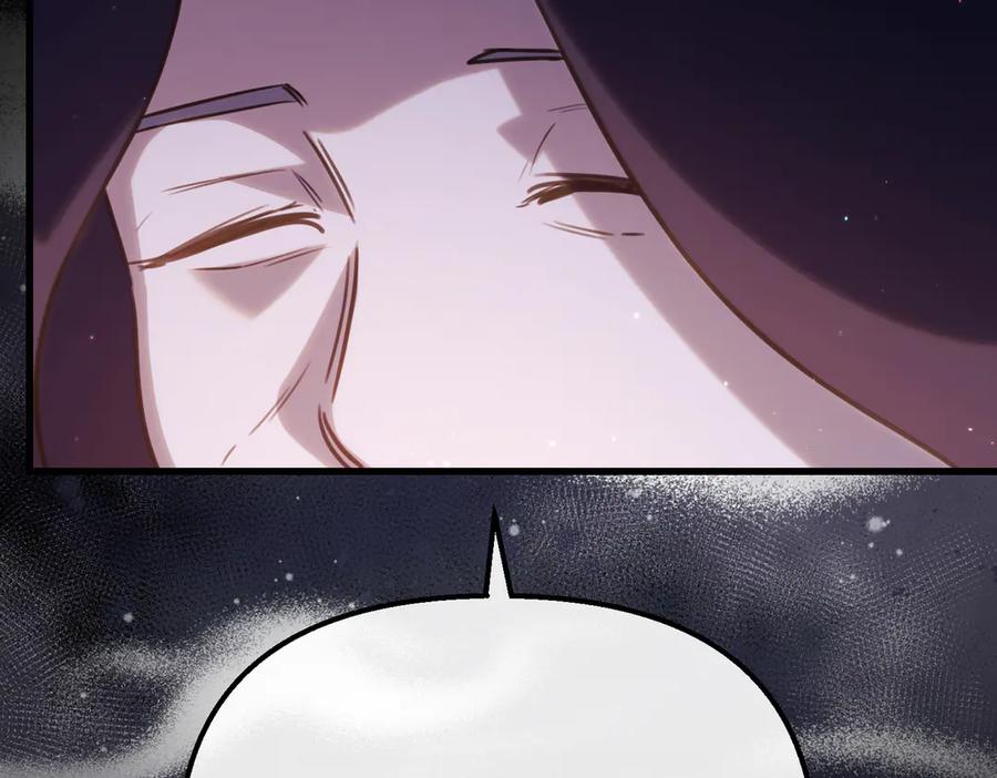 第236页