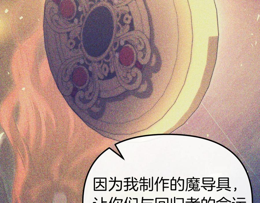 第239页