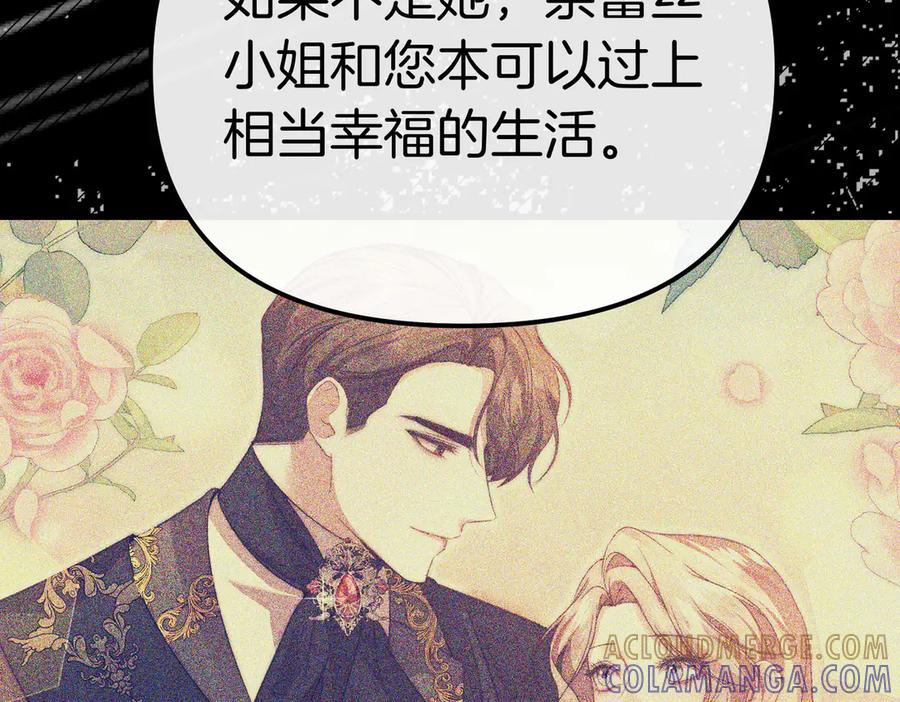 第241页