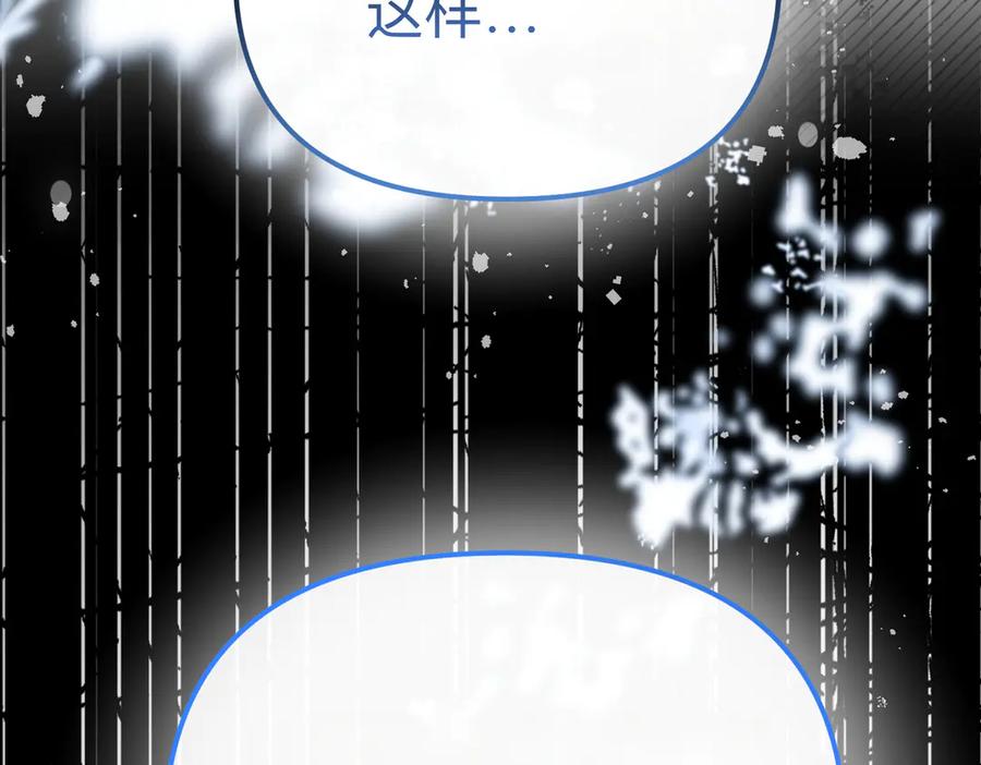 第244页