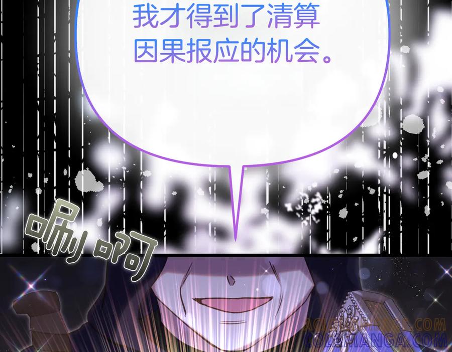 第245页