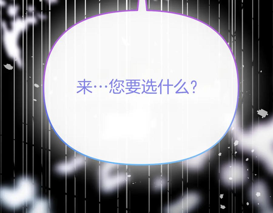 第247页