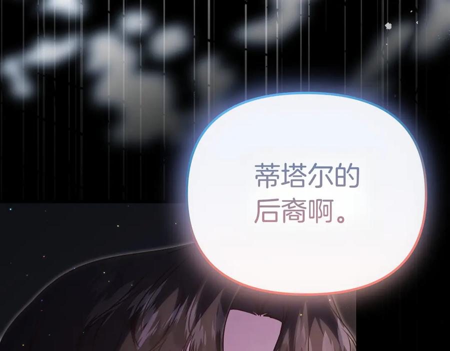 第248页