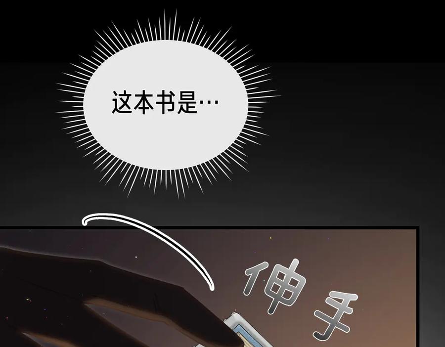 第251页