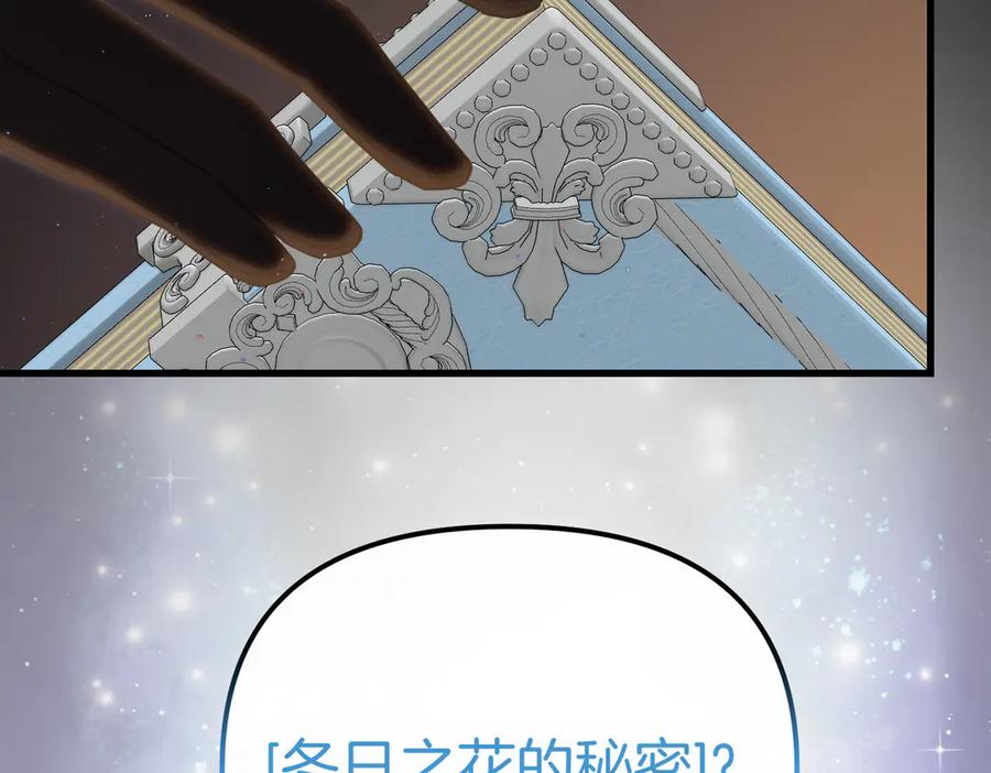 第252页