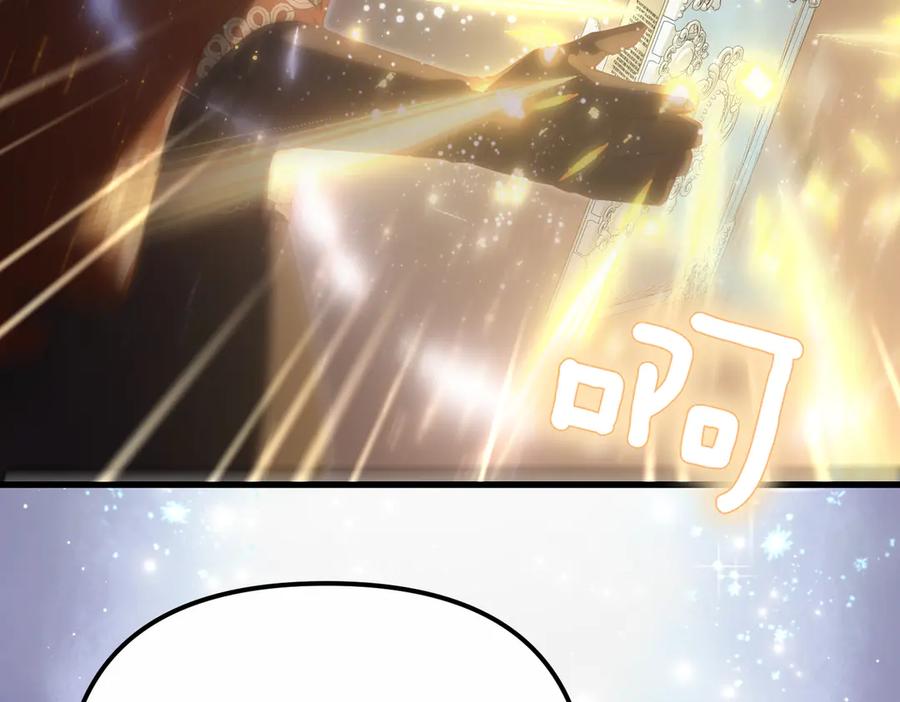第255页