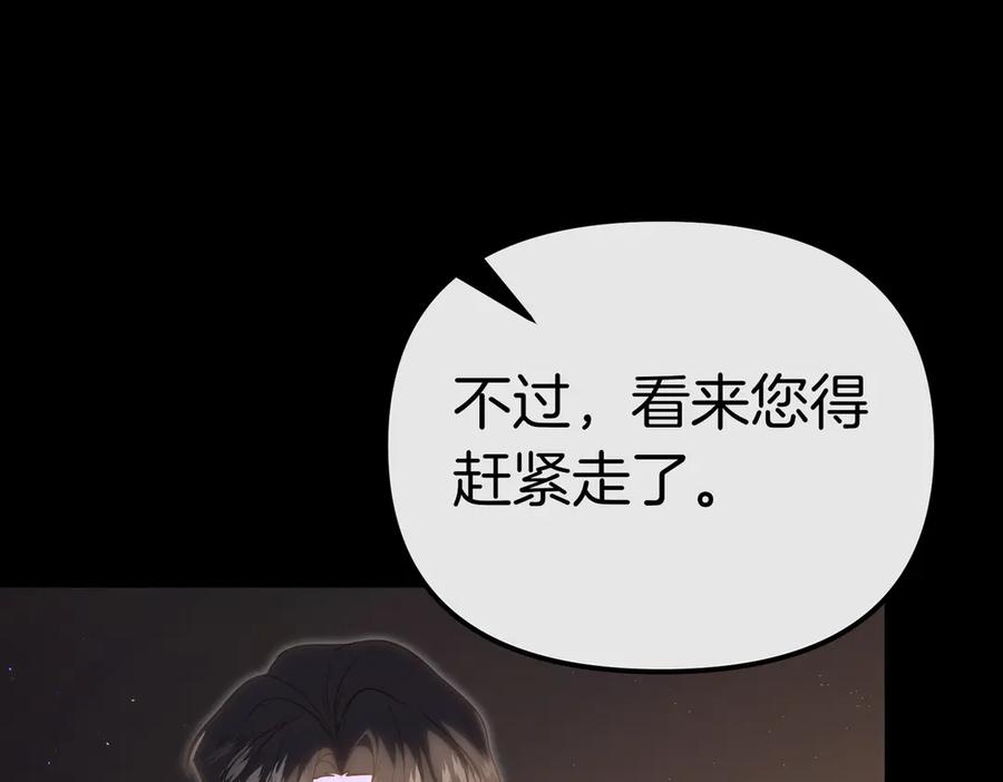 第258页