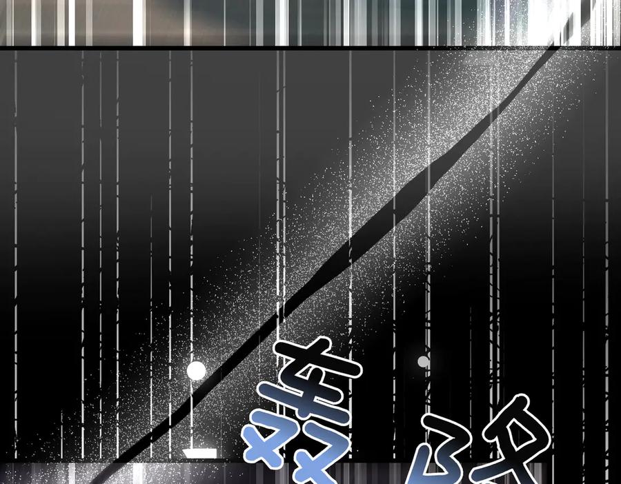 第264页