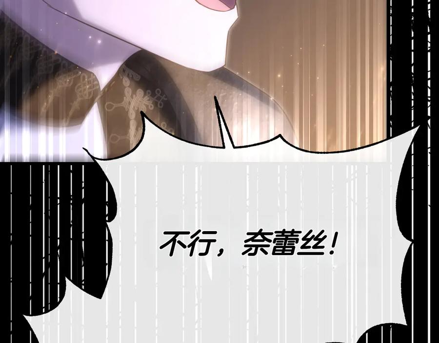 第266页