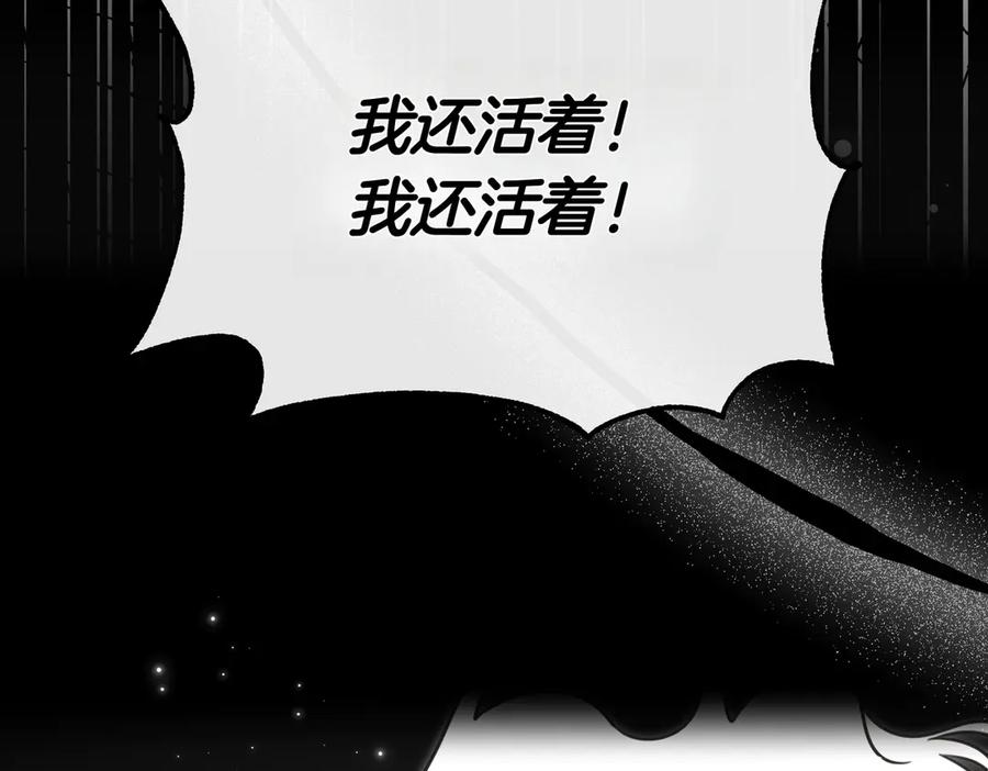 第268页