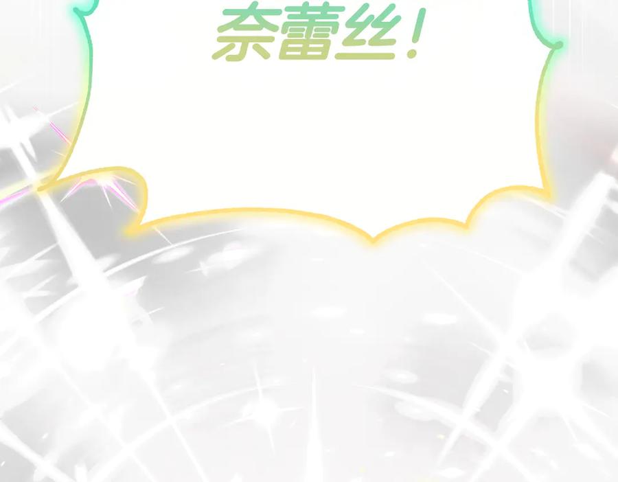 第271页