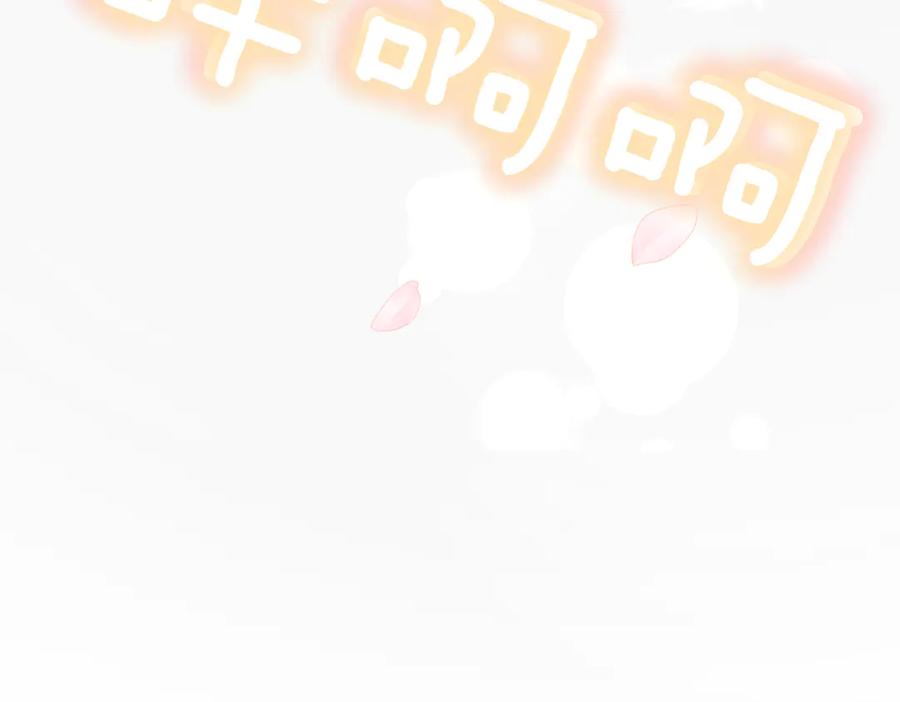 第274页