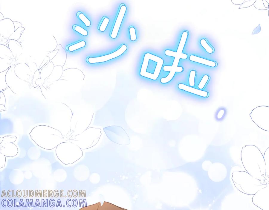 第277页