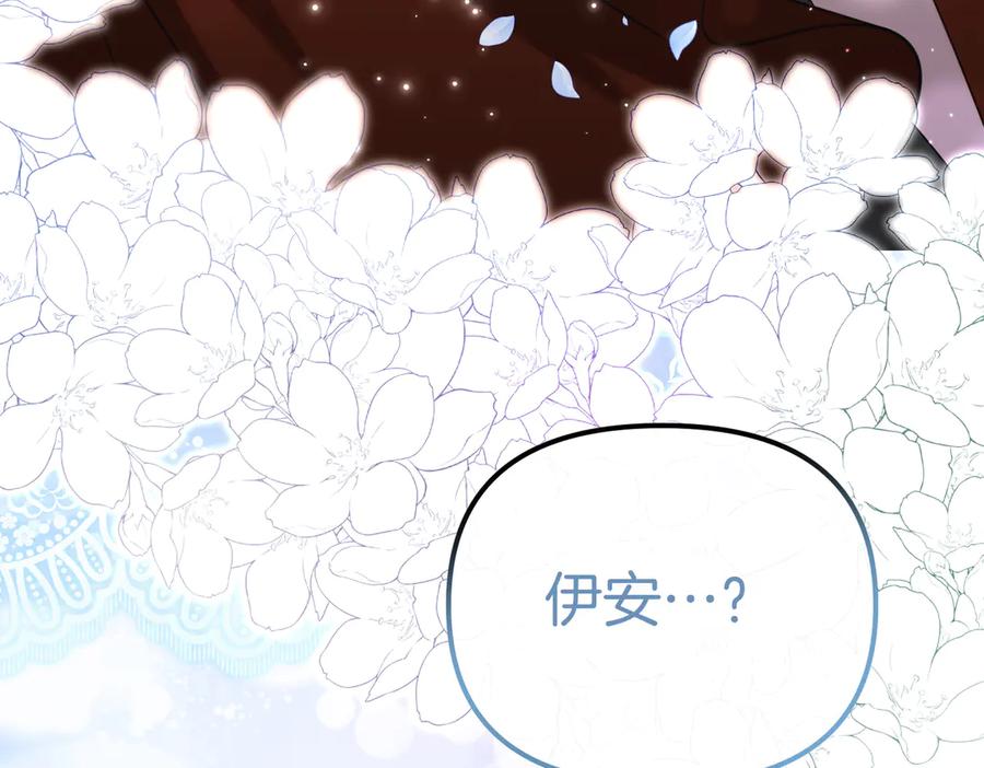 第280页