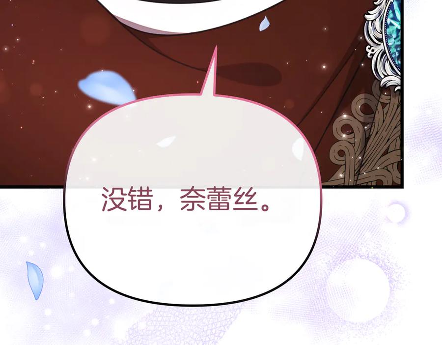 第286页