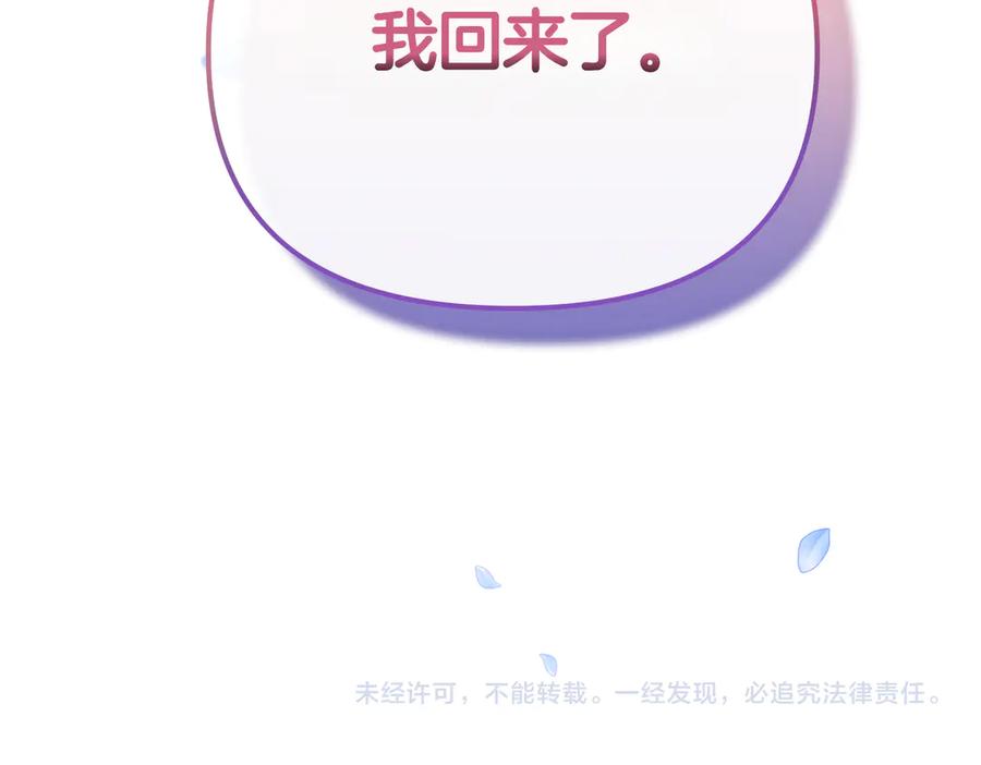 第288页