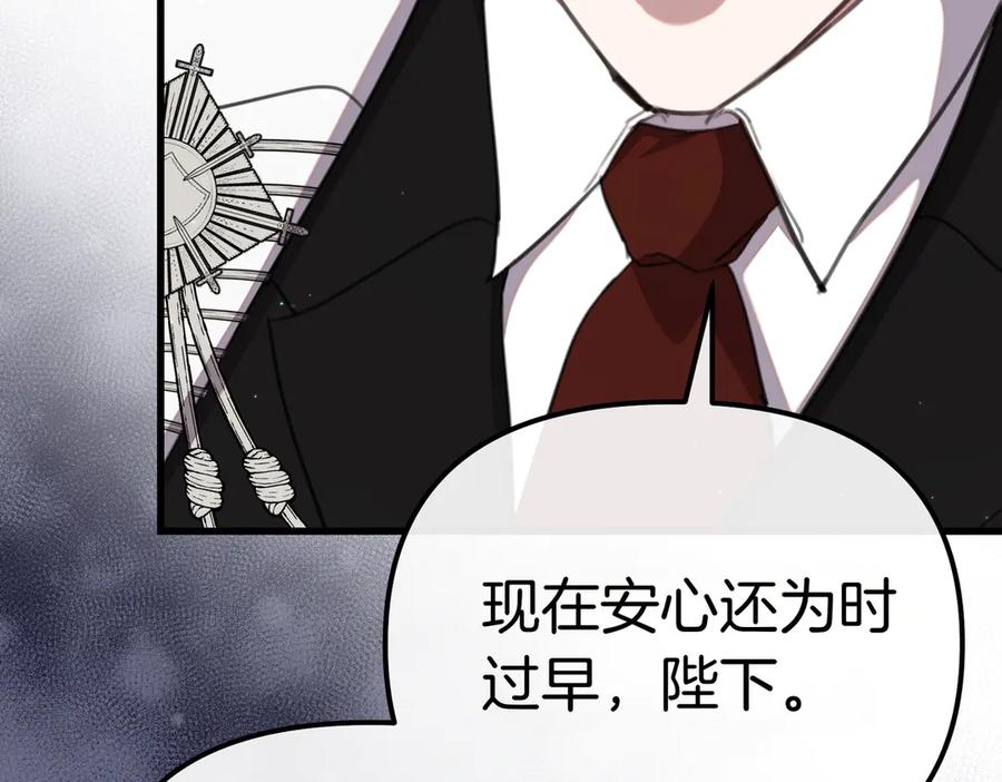 第200页