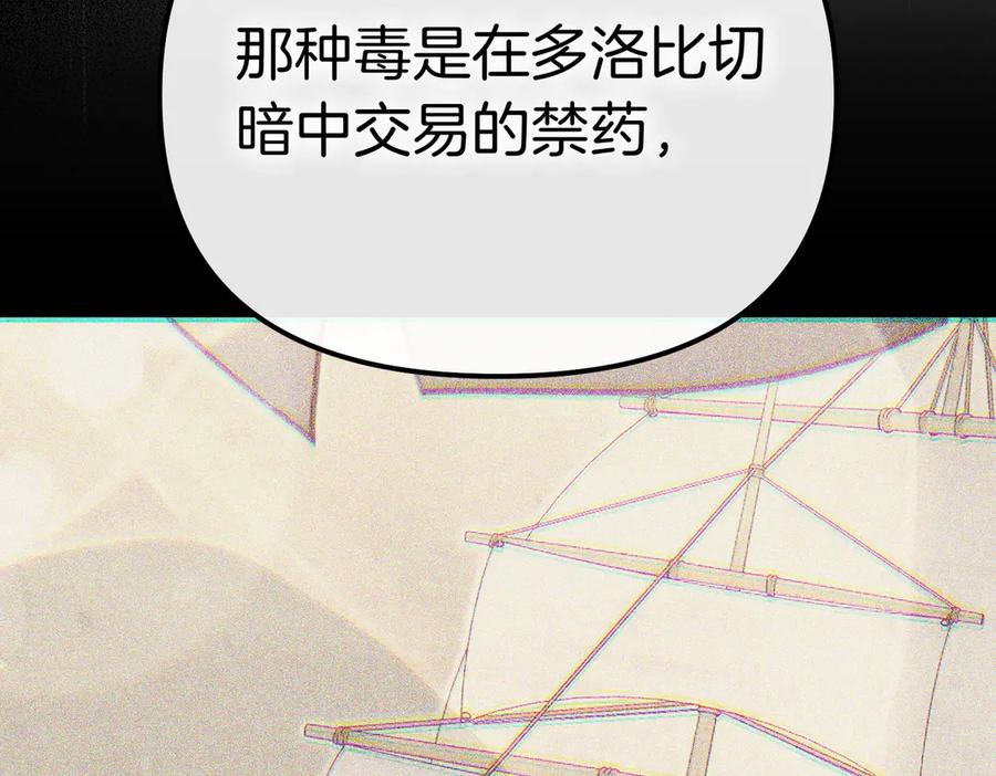 第206页