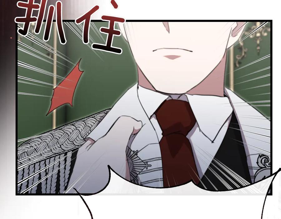 第214页