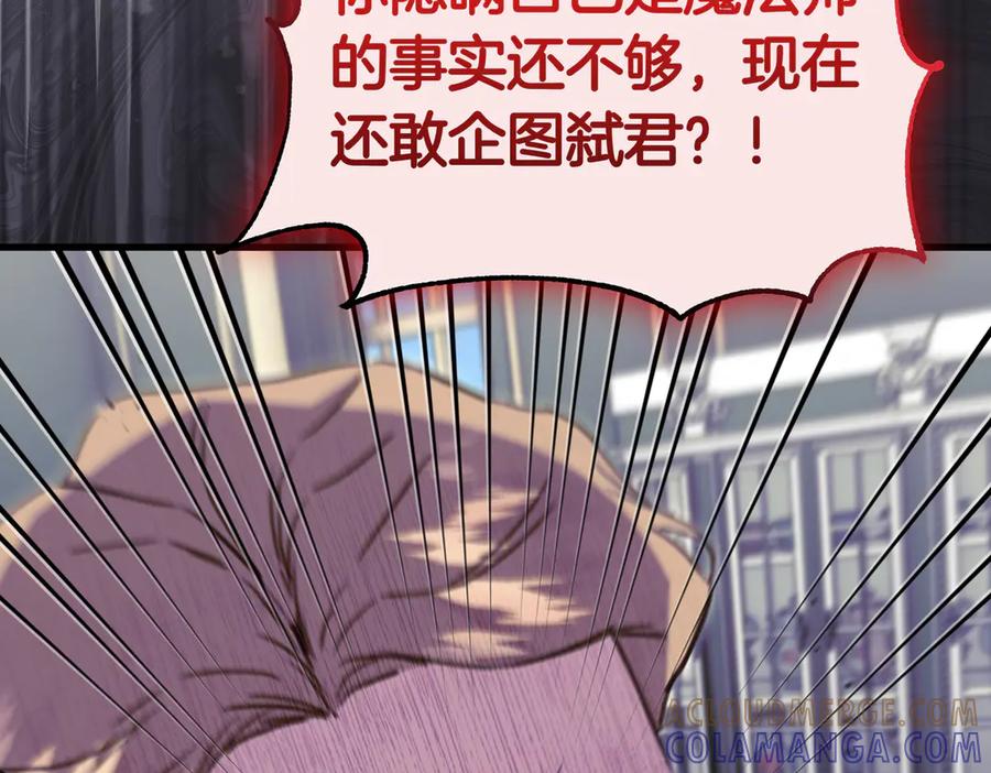 第217页