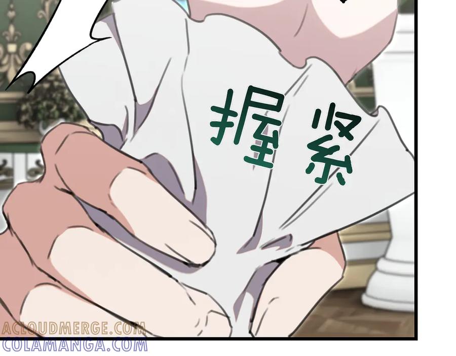 第221页