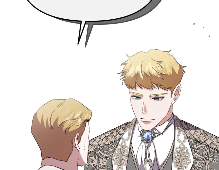 第232页