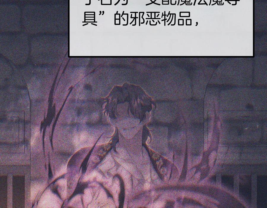 第246页