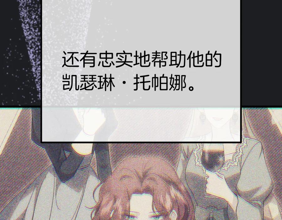 第251页