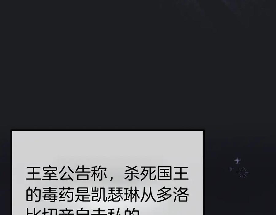 第254页