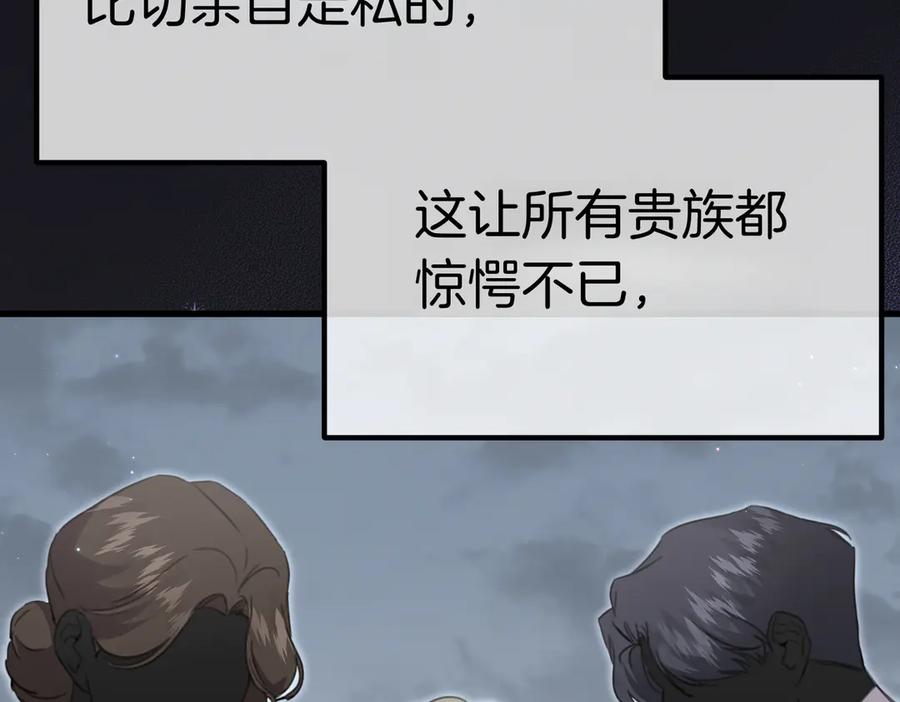 第255页